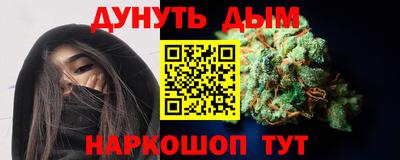 хмурый Волгодонск