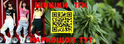 ГАЛЛЮЦИНОГЕННЫЕ ГРИБЫ Волжск