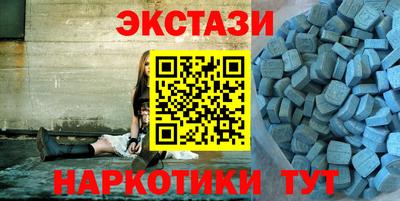 хмурый Волгодонск