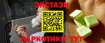 хмурый Волгодонск