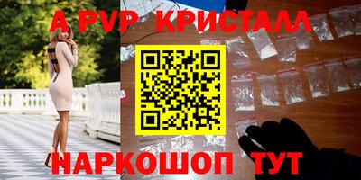 хмурый Волгодонск