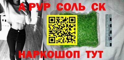 хмурый Волгодонск