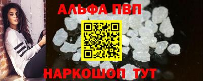 хмурый Волгодонск