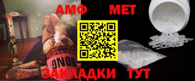 хмурый Волгодонск