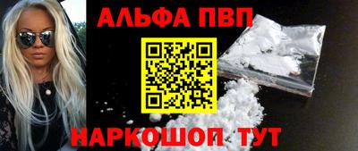 хмурый Волгодонск