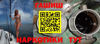 хмурый Волгодонск