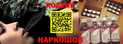хмурый Волгодонск