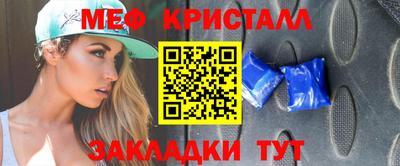 хмурый Волгодонск