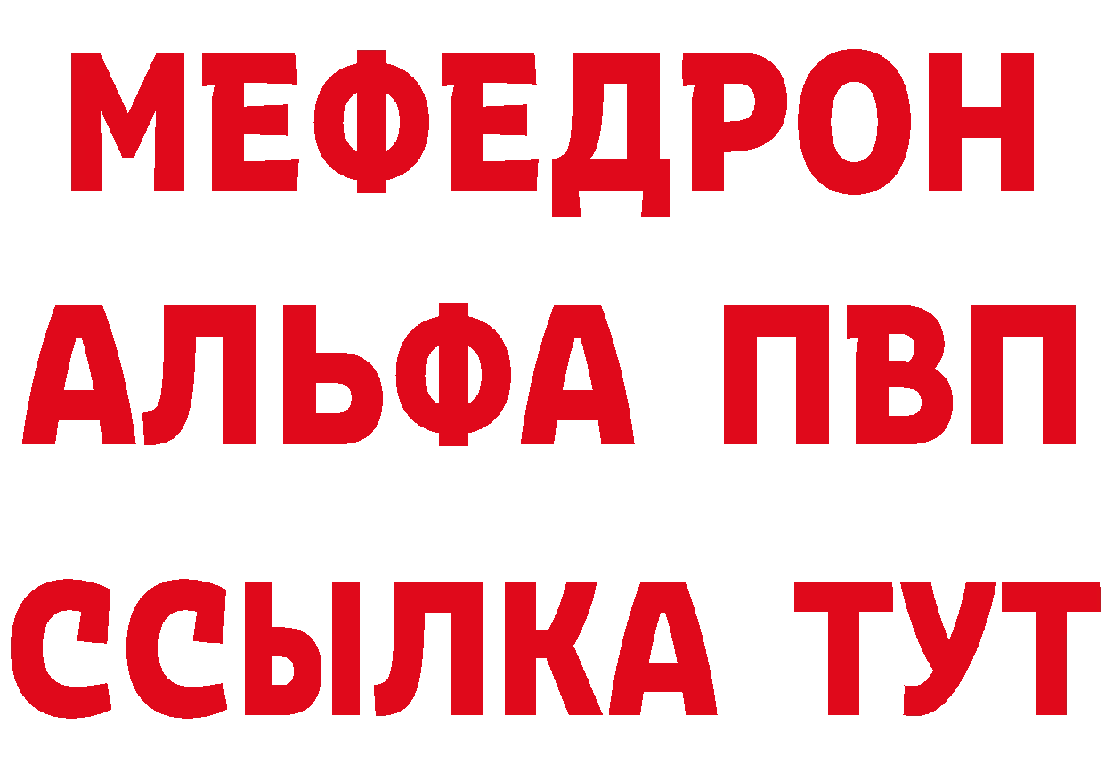 А ПВП СК ТОР это блэк спрут Кострома