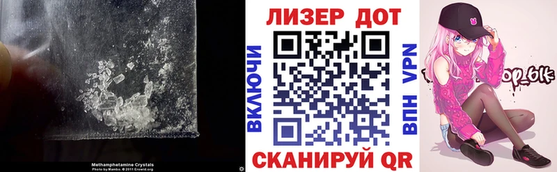 LSD-25 экстази кислота  ссылка на мегу онион  Кострома 