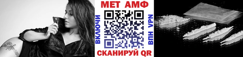 дарнет шоп  Кострома  Метамфетамин Декстрометамфетамин 99.9% 