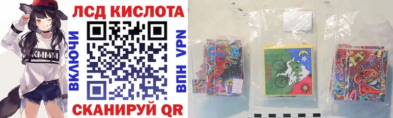 Наркотические марки 1500мкг  мориарти состав  Кострома 